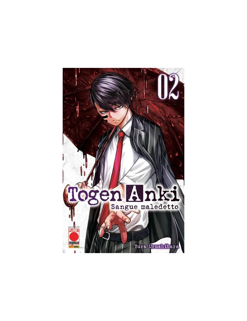 Togen Anki - Sangue Maledetto 2