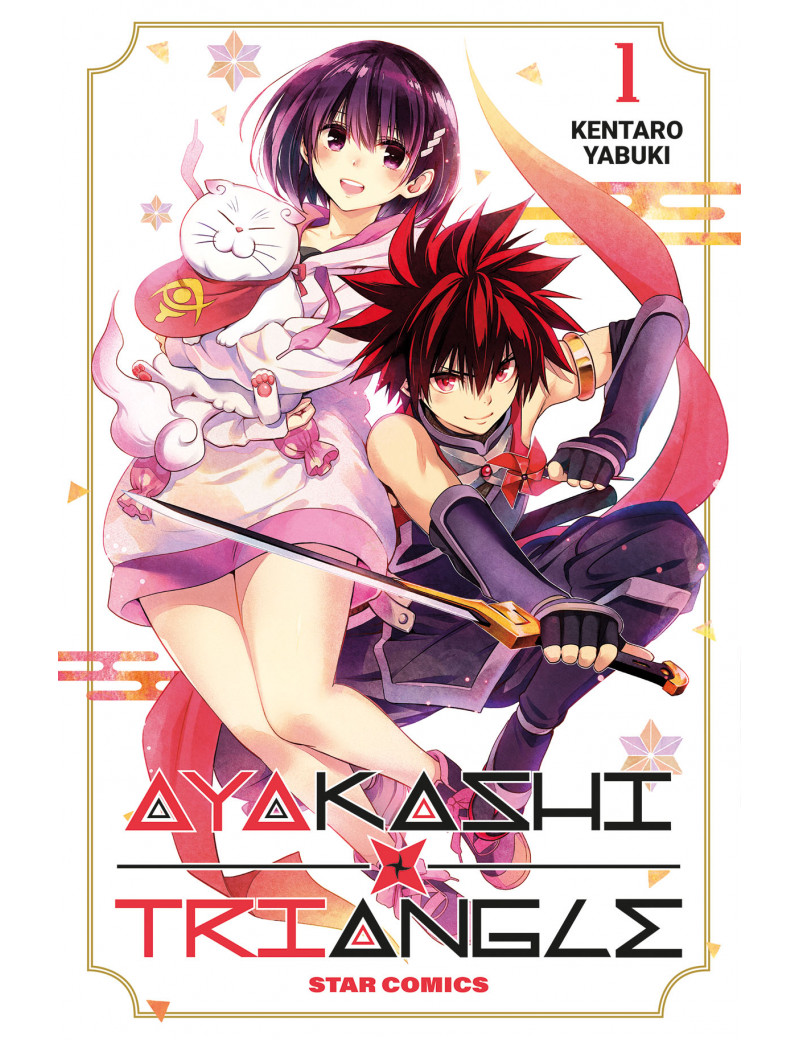 Ayakashi Triangle 1