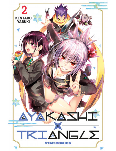 Ayakashi Triangle 2