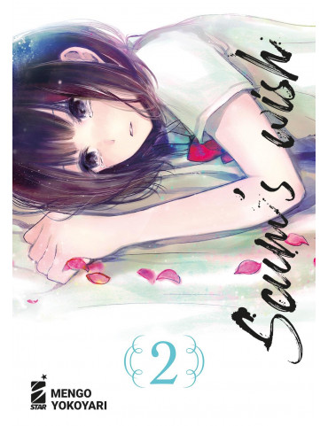 Scum's Wish 2