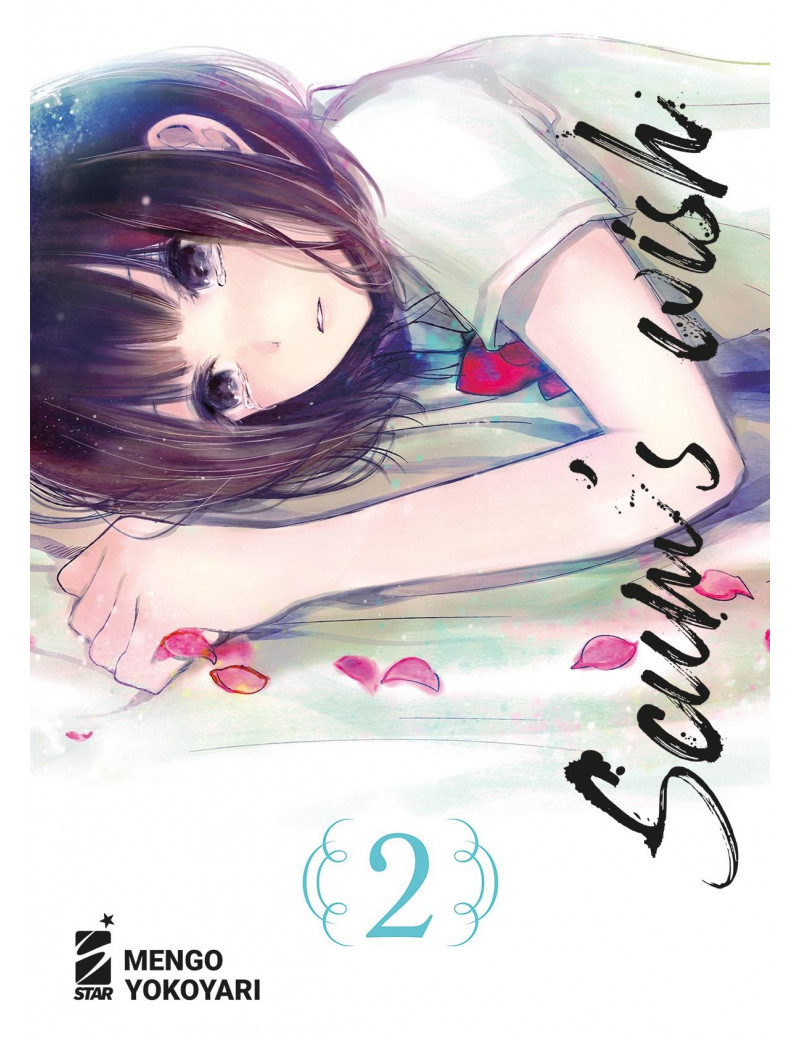 Scum's Wish 2