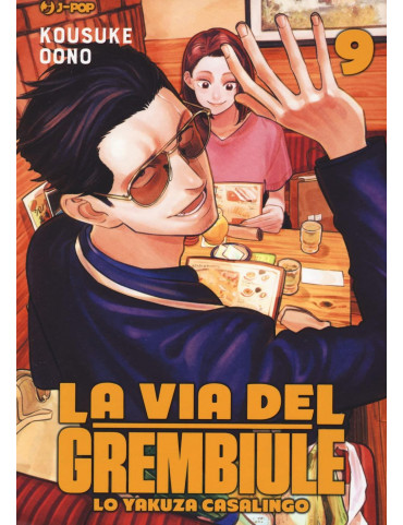 La Via del Grembiule - Lo Yakuza Casalingo 9