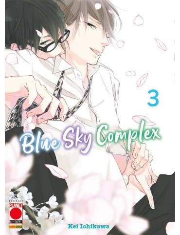 Blue Sky Complex 3