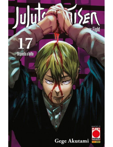 Jujutsu Kaisen – Sorcery Fight 17