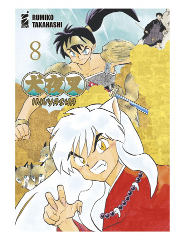 Inuyasha - Wide Edition 8