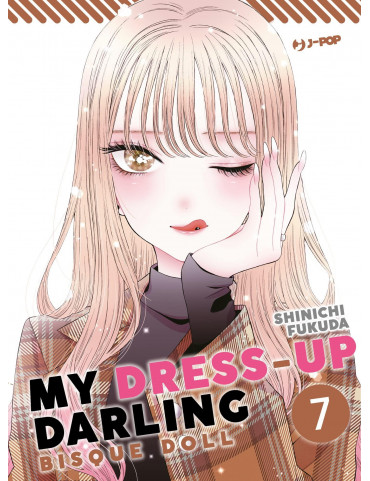 My Dress-up Darling - Bisque Doll 7