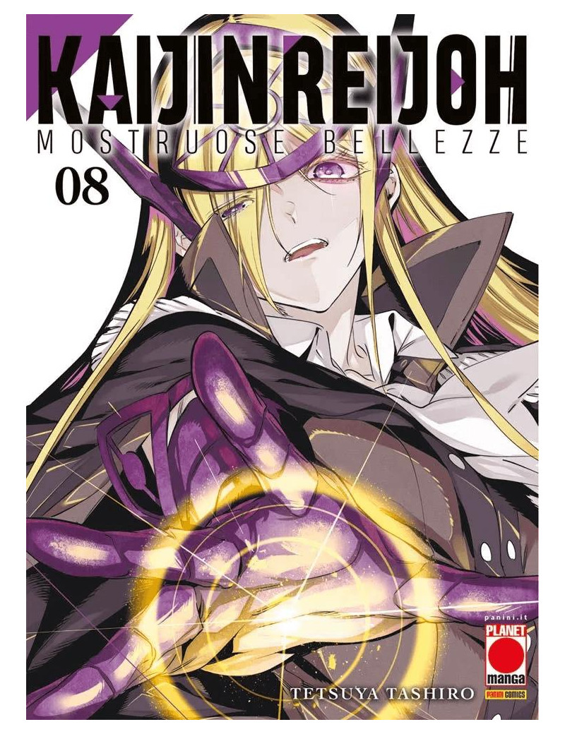 Kaijin Reijoh - Mostruose Bellezze 8