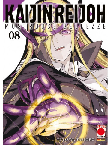 Kaijin Reijoh - Mostruose Bellezze 8
