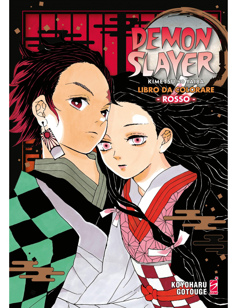 Demon Slayer - Kimetsu no Yaiba Libro da colorare - Rosso 1