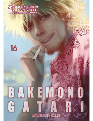 Bakemonogatari - Monster Tale 16