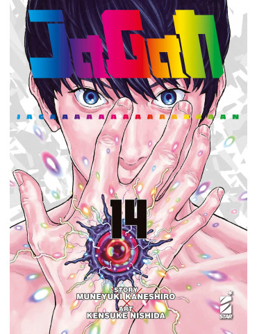 Jagan 14