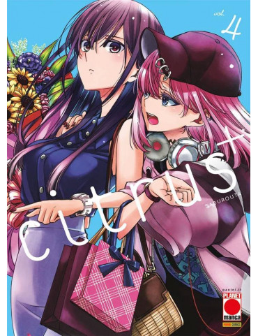 Citrus+ 4