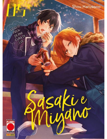 Sasaki e Miyano 5