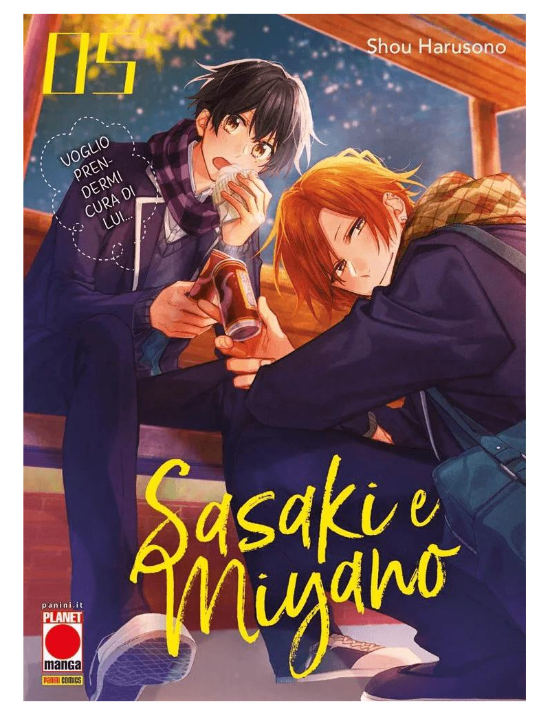 Sasaki e Miyano 5