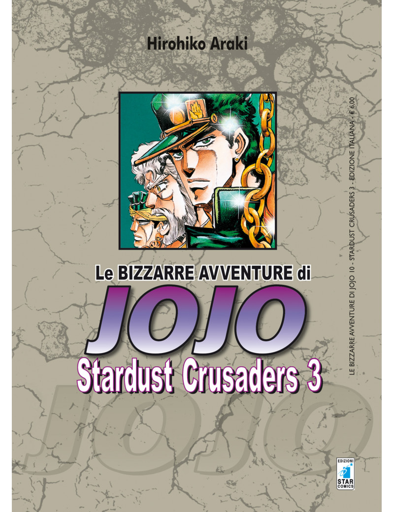 Le Bizzarre Avventure Di Jojo - 10 - Stardust Crusaders 3