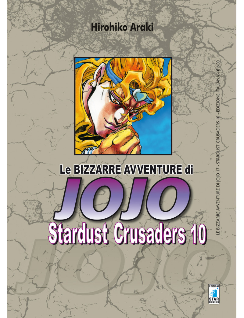 Le Bizzarre Avventure Di Jojo - 17 - Stardust Crusaders 10