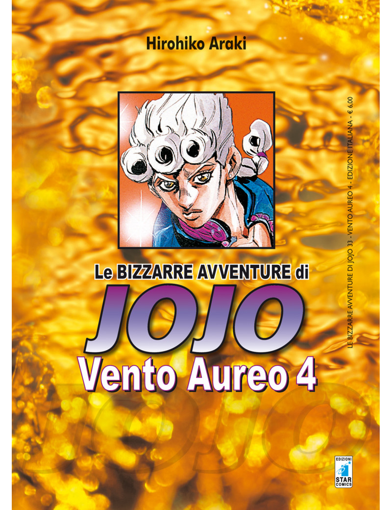 Le Bizzarre Avventure Di Jojo - 33 - Vento Aureo 4