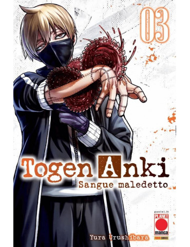 Togen Anki - Sangue Maledetto 3