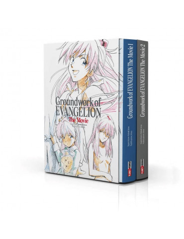 Groundwork of Evangelion Movie - Cofanetto