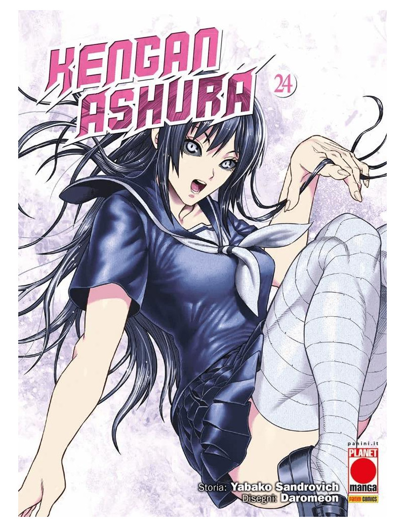 Kengan Ashura 24