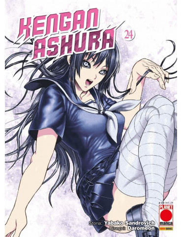 Kengan Ashura 24
