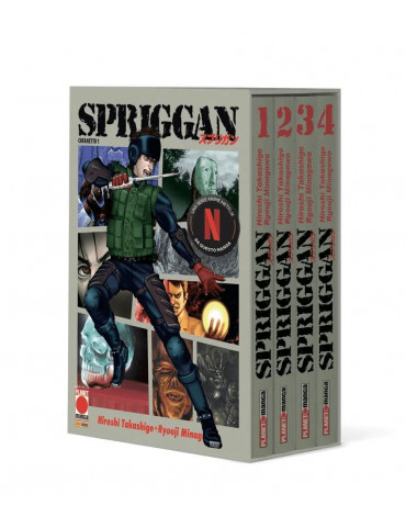 Spriggan Cofanetto 1