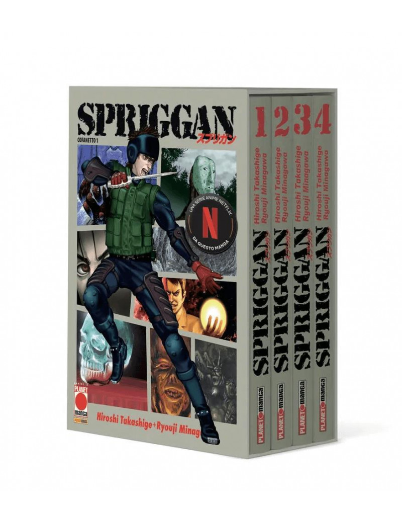Spriggan Cofanetto 1