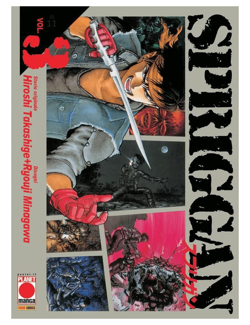 Spriggan 3