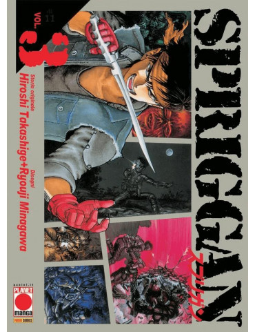 Spriggan 3