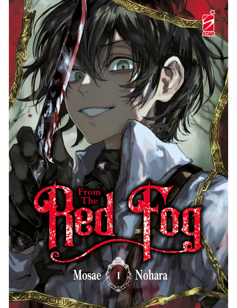 From the Red Fog 1