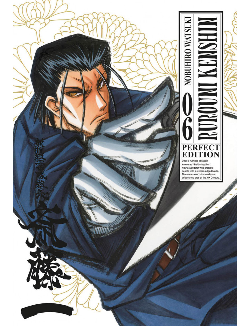 Rurouni Kenshin - Perfect Edition 6