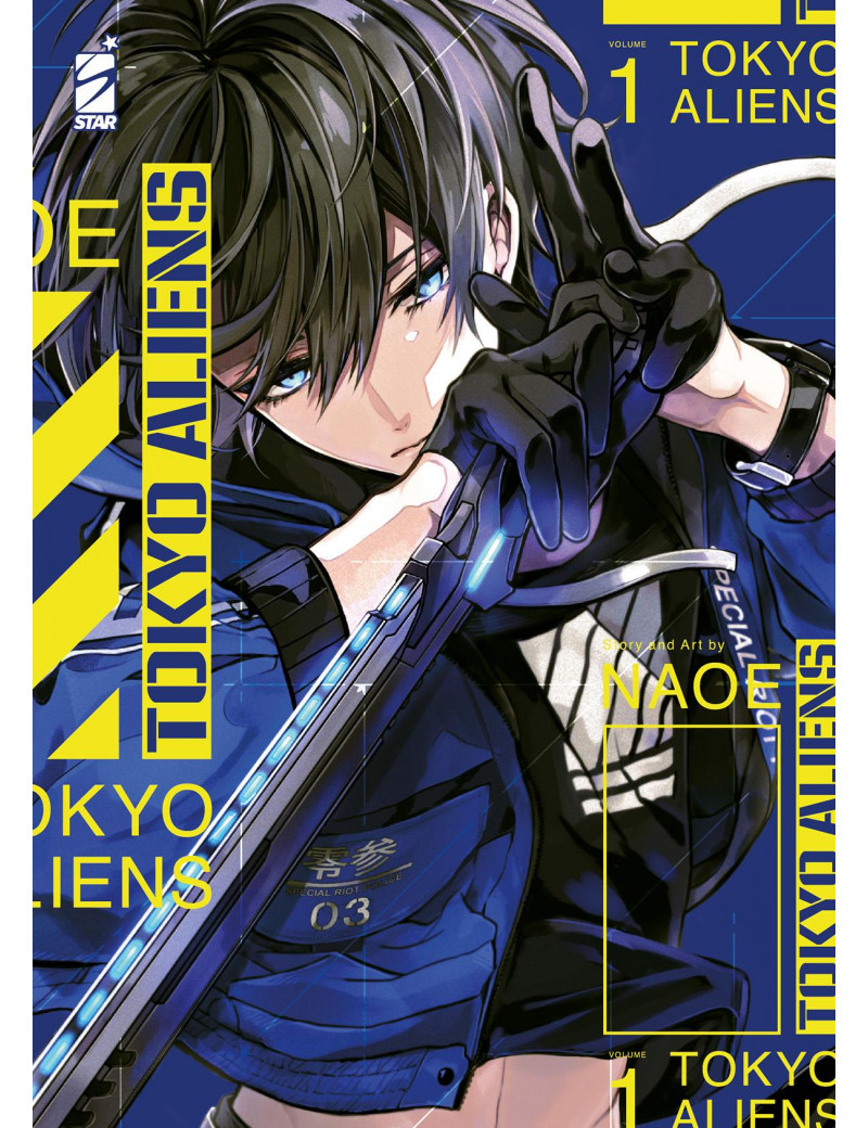 Tokyo Aliens 1