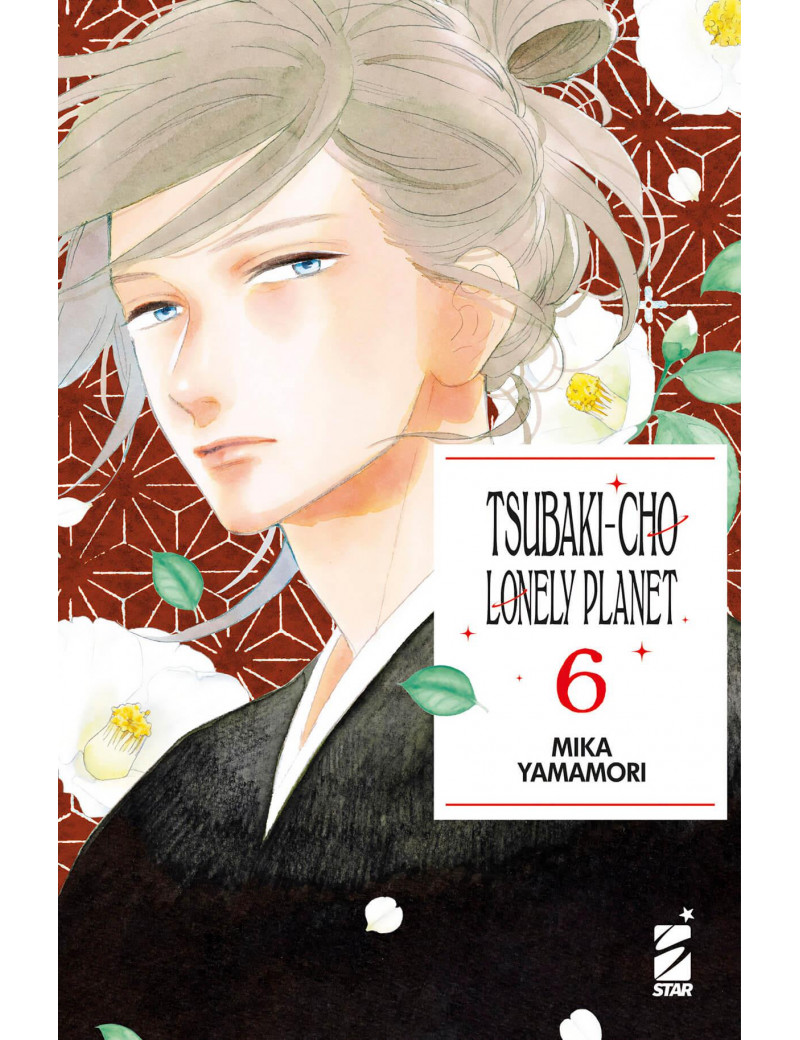 Tsubaki-Cho Lonely Planet - New Edition 6