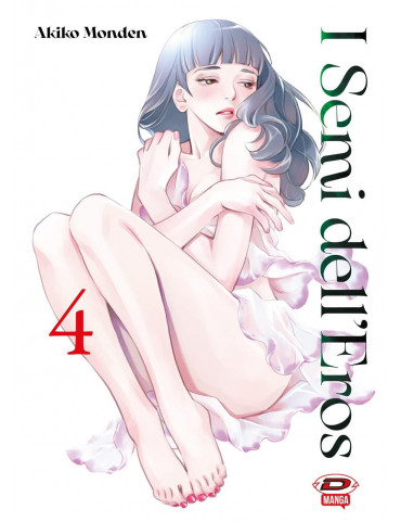 I Semi dell'Eros 4