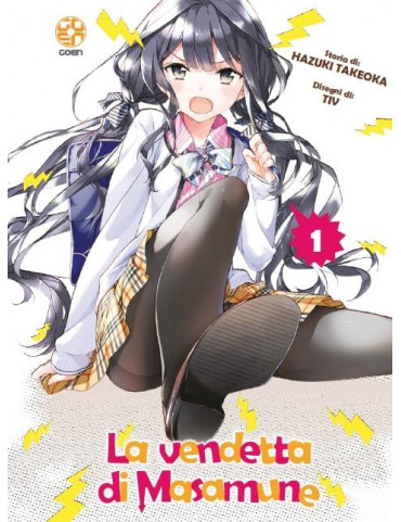La vendetta di Masamune 1