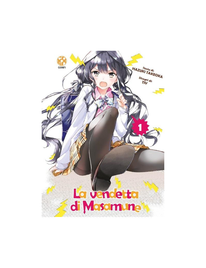 La vendetta di Masamune 1