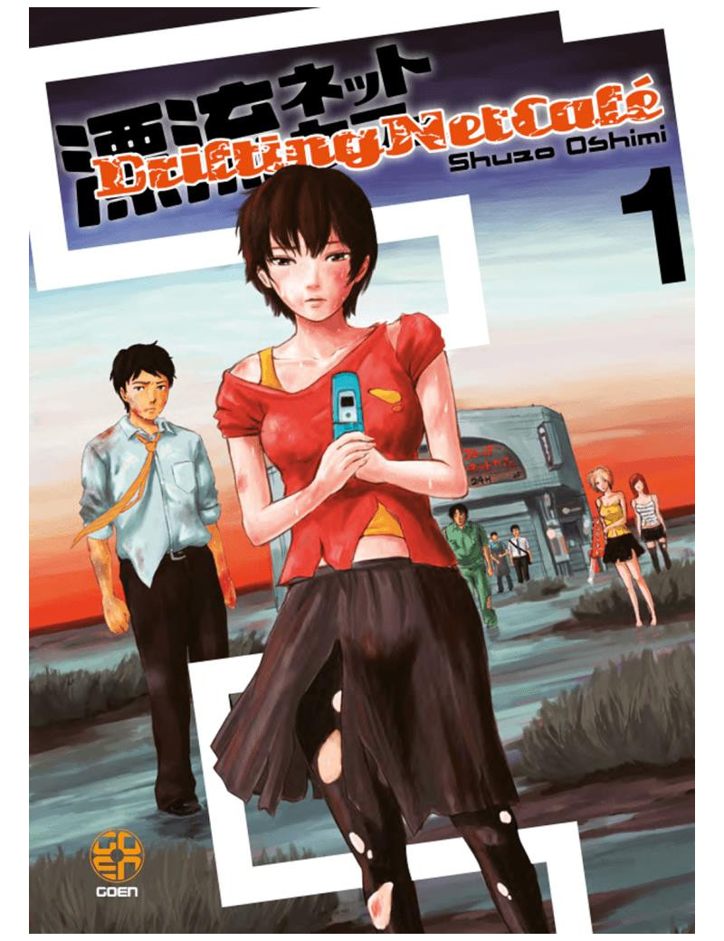 Drifting Net Cafe 1