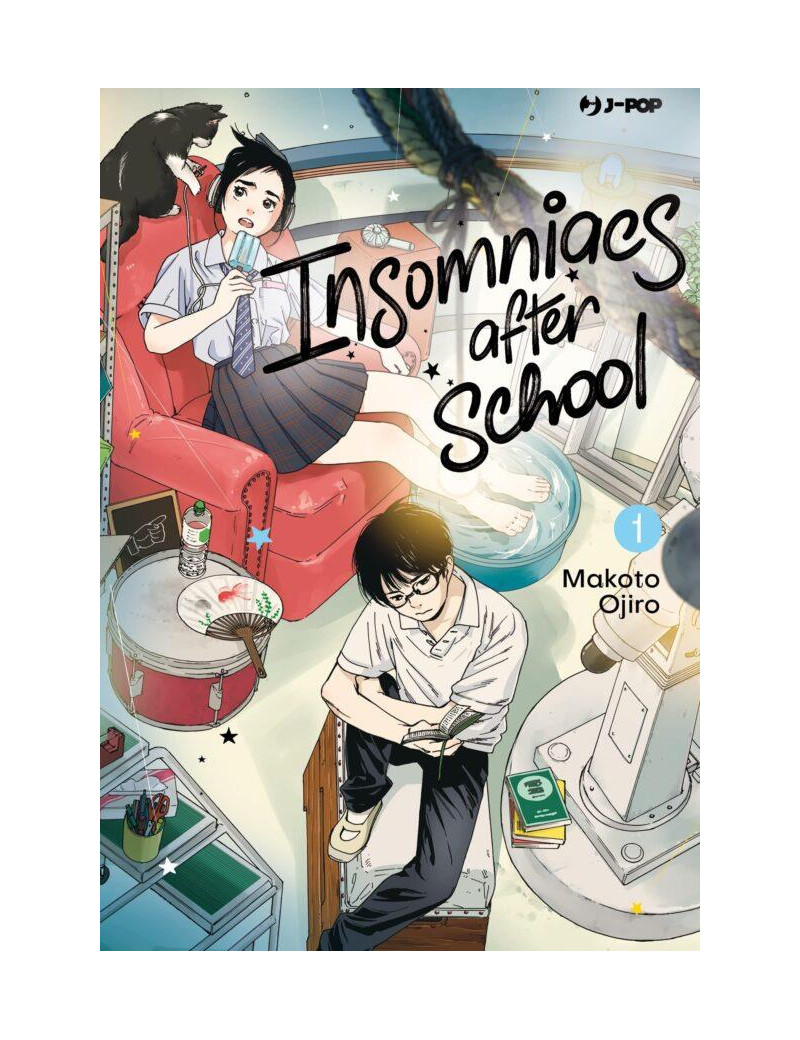Insomniacs After School 1
