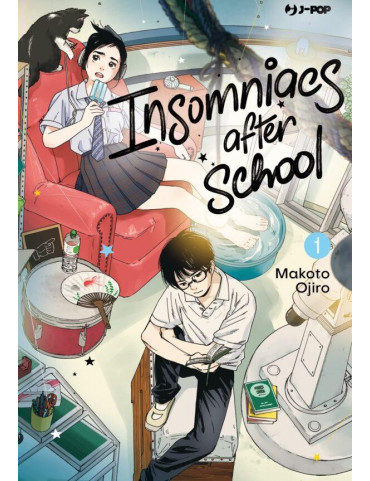 Insomniacs After School 1