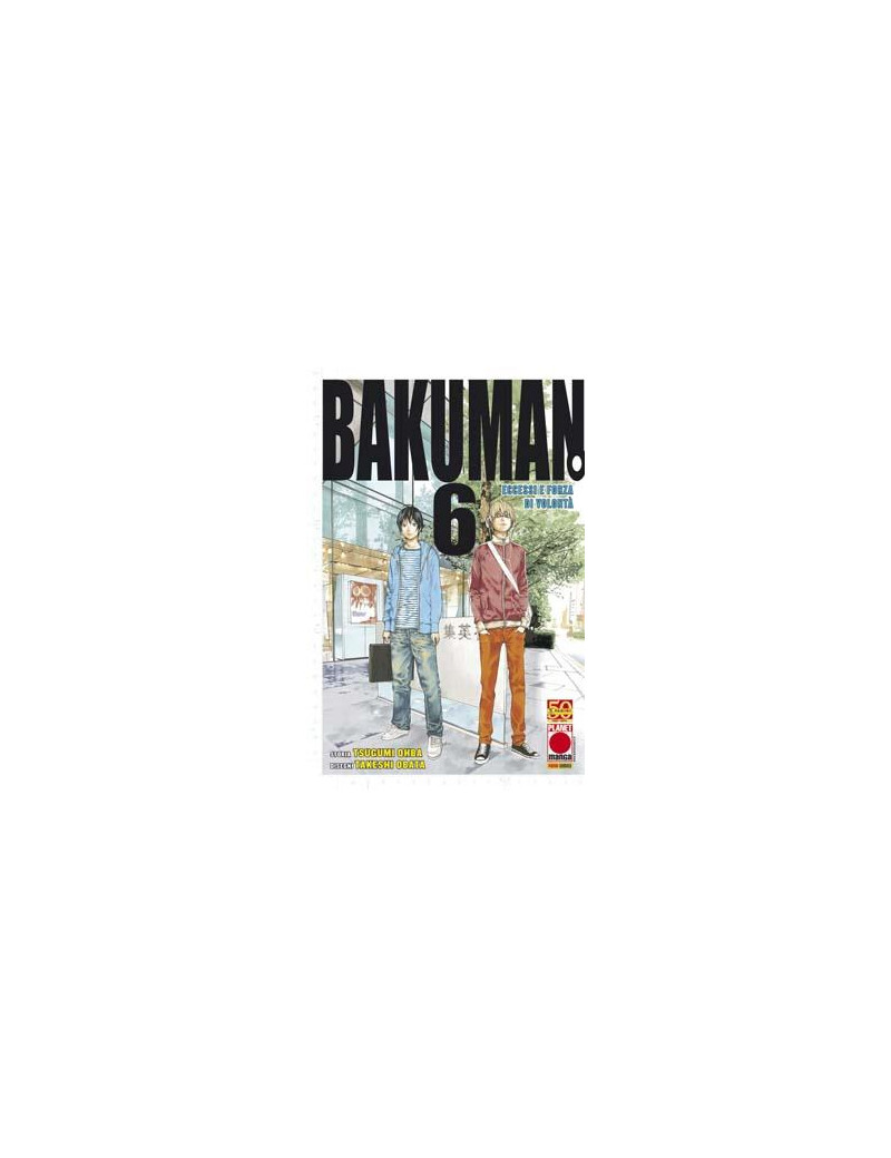 Bakuman 6