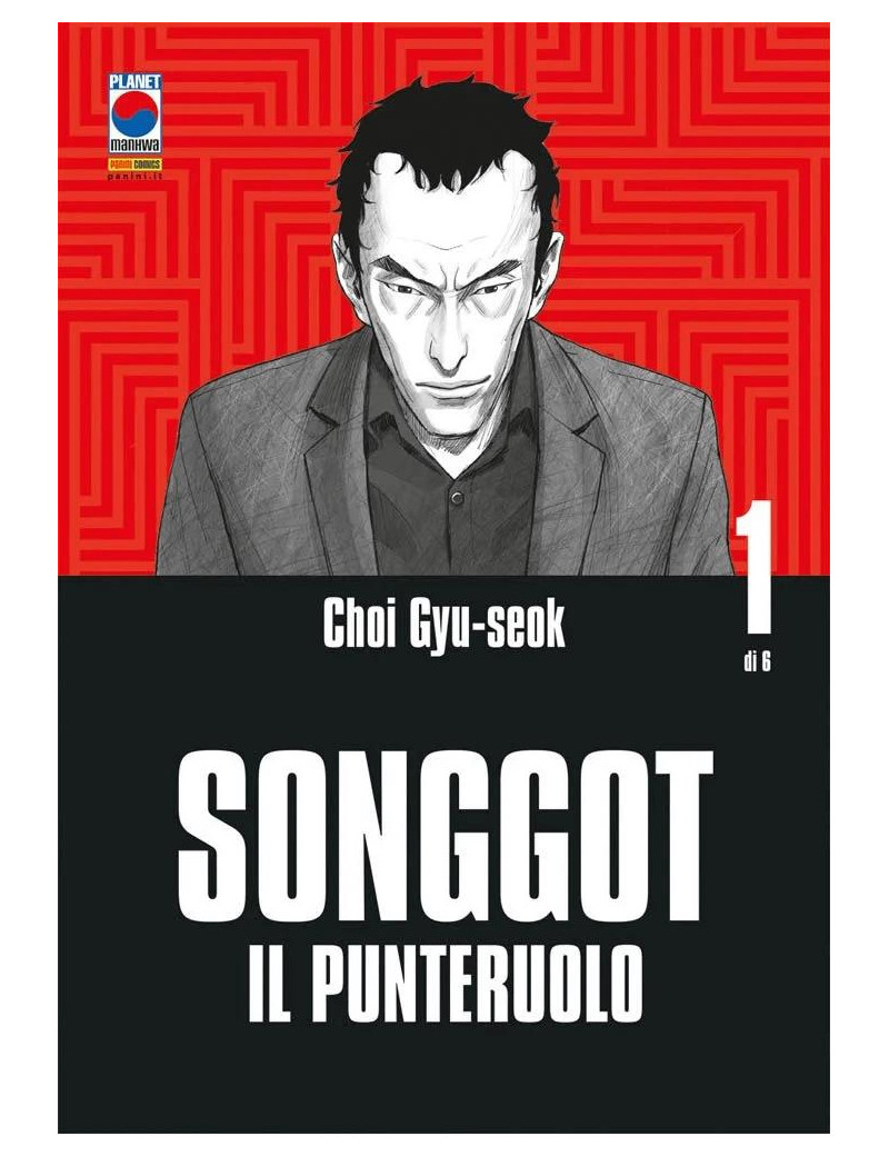 Songgot 1