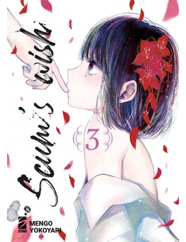 Scum's Wish 3