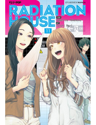 Radiation House 11