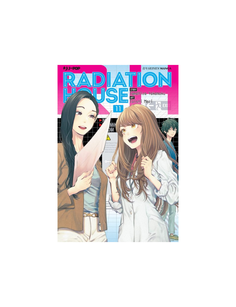 Radiation House 11