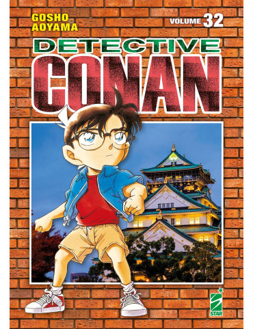 Detective Conan - New Edition 32