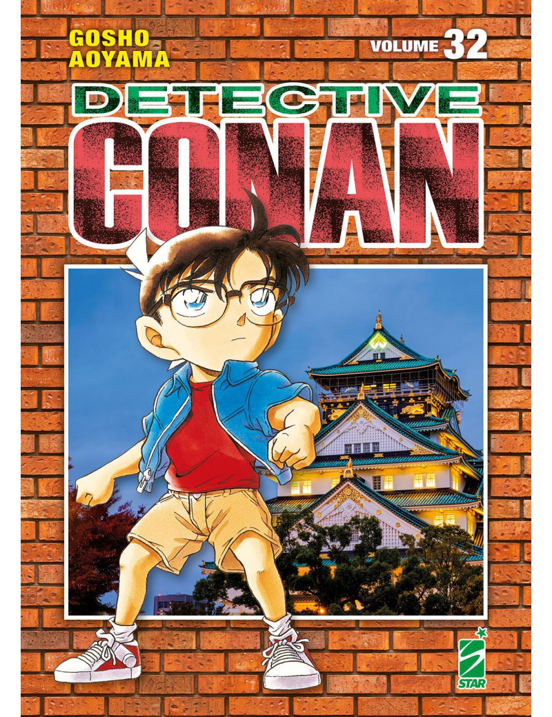 Detective Conan - New Edition 32
