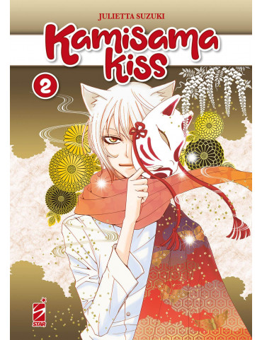 Kamisama Kiss New Edition 2