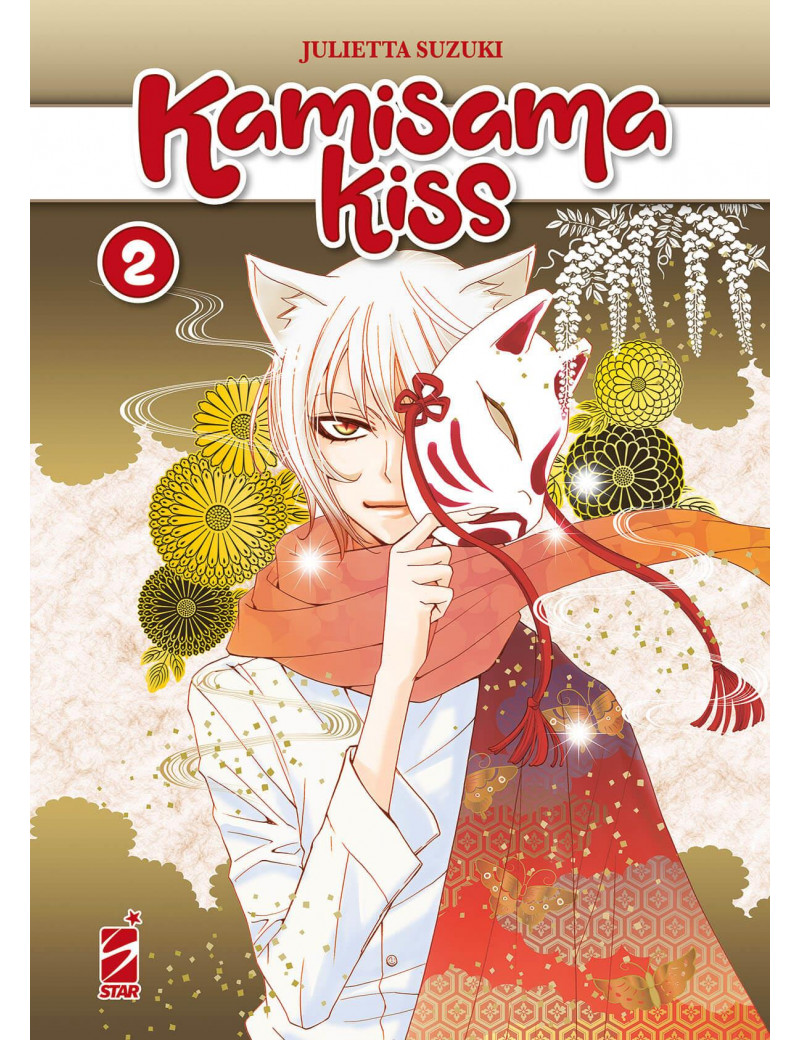 Kamisama Kiss New Edition 2