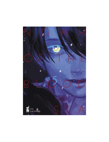 Noah Of The Blood Sea 5