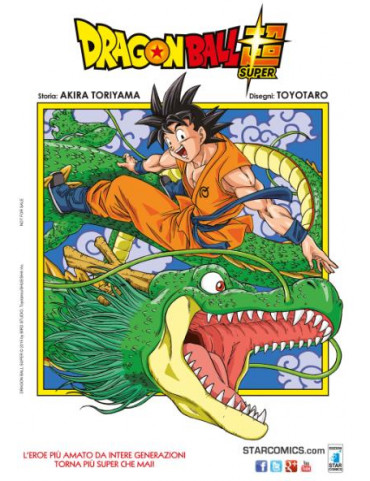 Dragon Ball Super 1